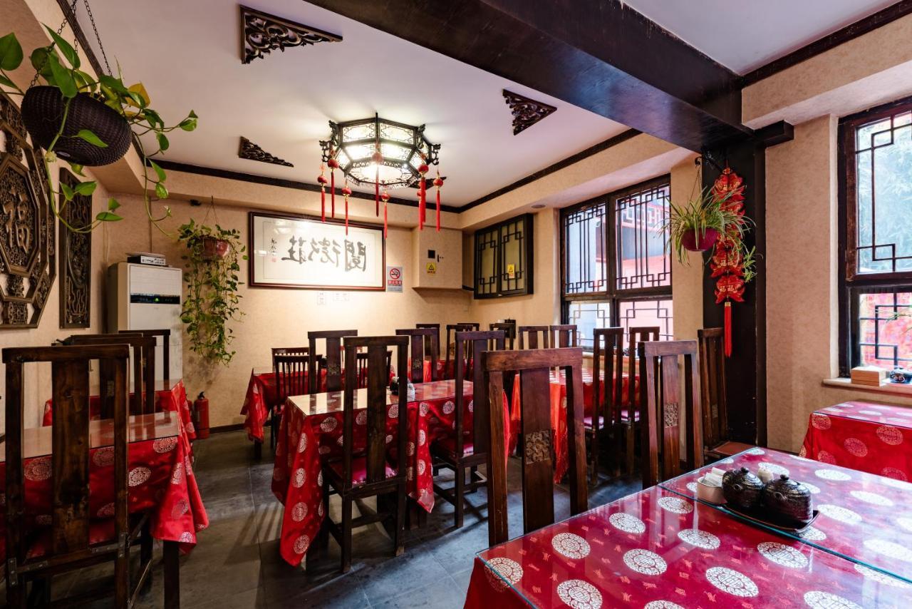 Beijing Double Happiness Courtyard Hotel Exteriér fotografie