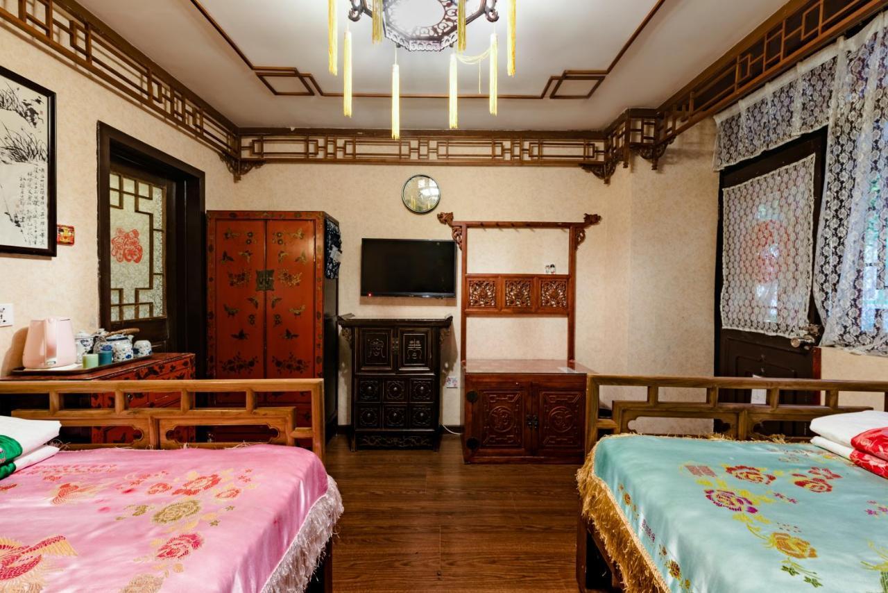 Beijing Double Happiness Courtyard Hotel Exteriér fotografie