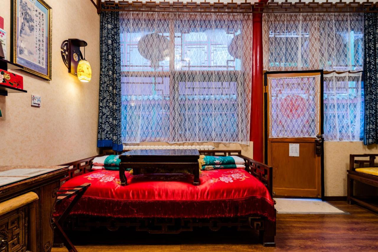 Beijing Double Happiness Courtyard Hotel Exteriér fotografie