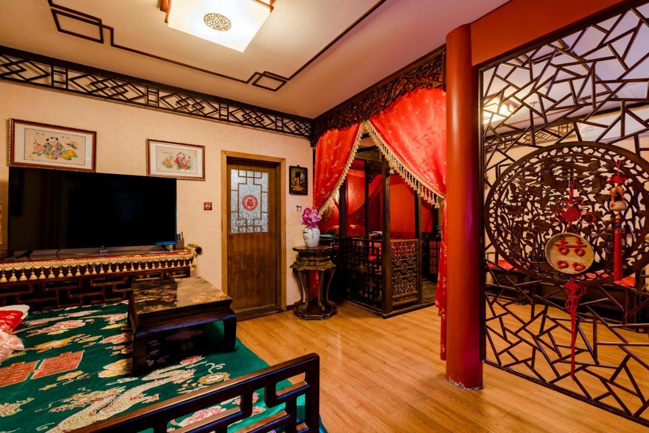 Beijing Double Happiness Courtyard Hotel Exteriér fotografie