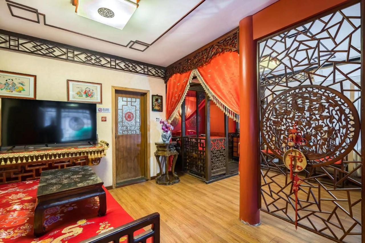 Beijing Double Happiness Courtyard Hotel Exteriér fotografie