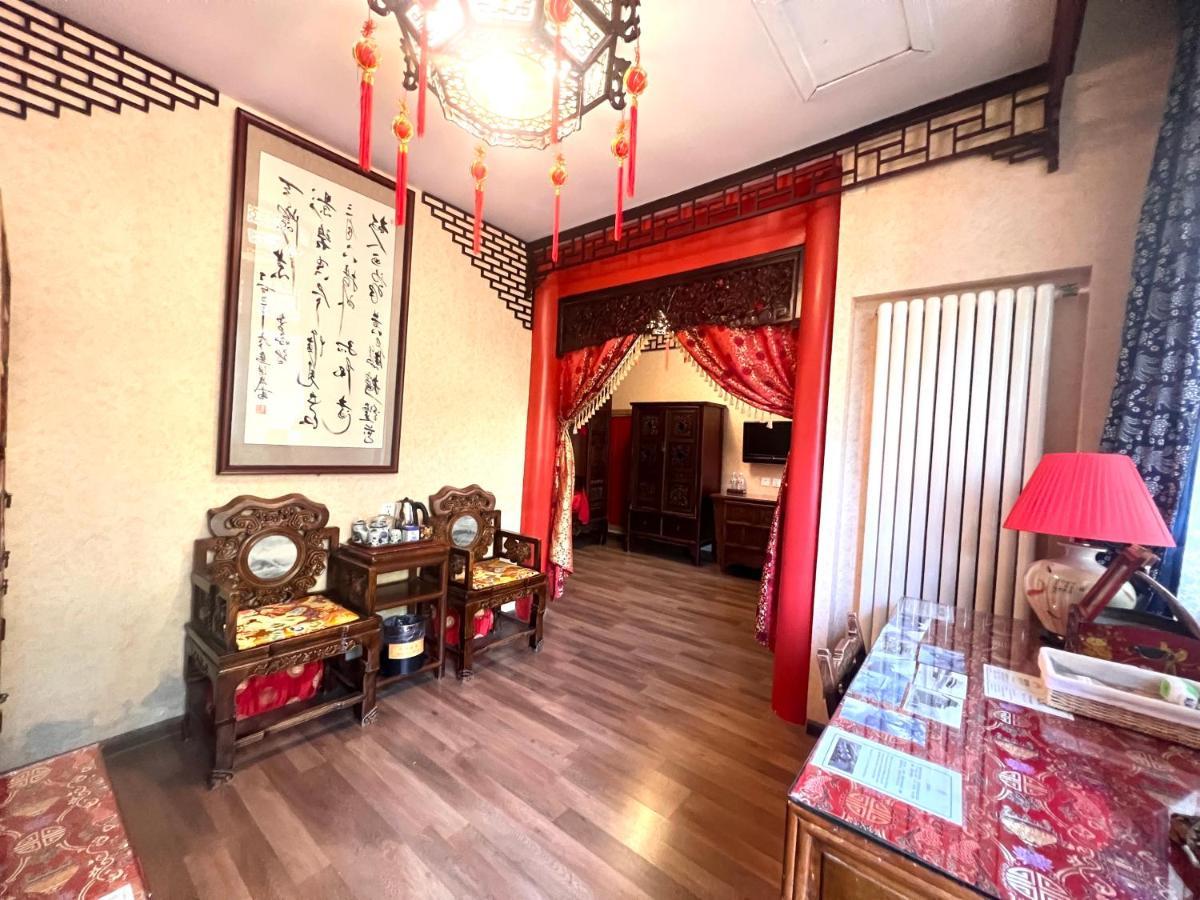 Beijing Double Happiness Courtyard Hotel Exteriér fotografie