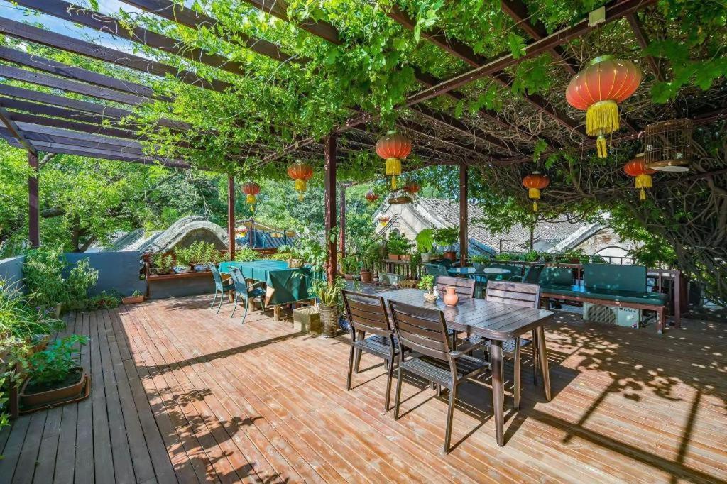 Beijing Double Happiness Courtyard Hotel Exteriér fotografie