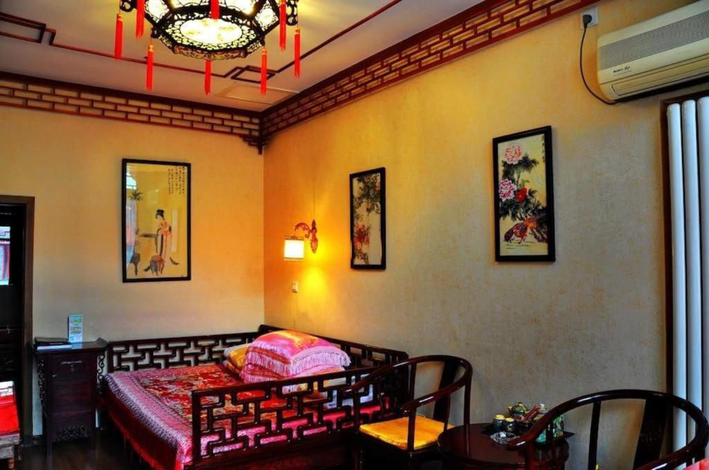 Beijing Double Happiness Courtyard Hotel Exteriér fotografie