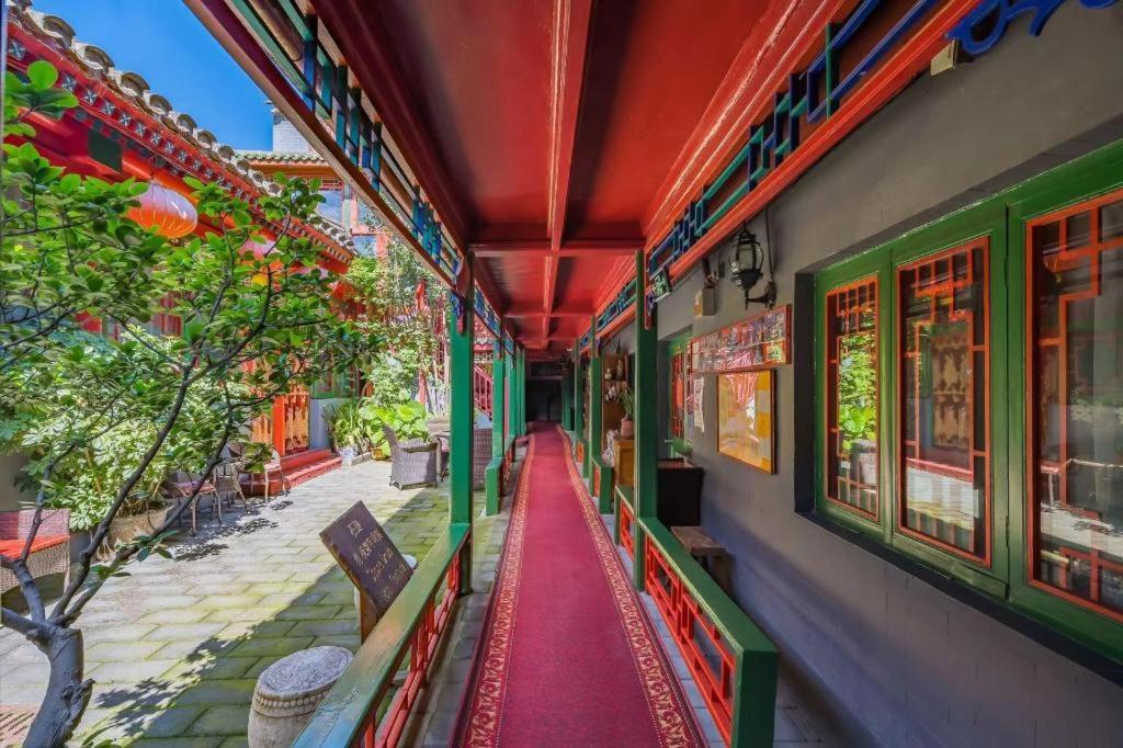 Beijing Double Happiness Courtyard Hotel Exteriér fotografie