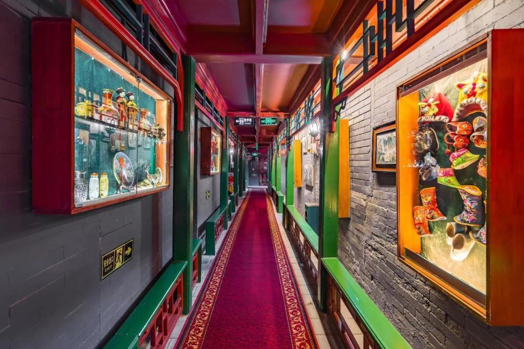 Beijing Double Happiness Courtyard Hotel Exteriér fotografie